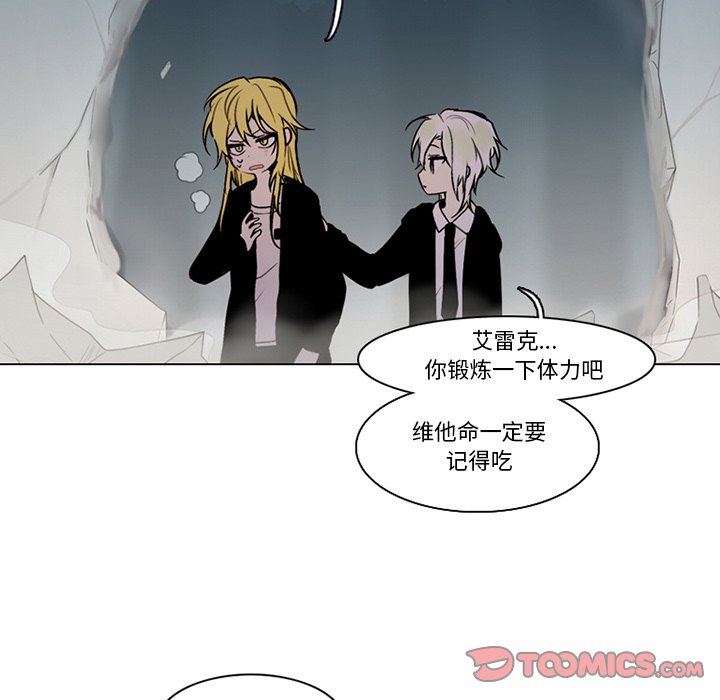 第 62 页