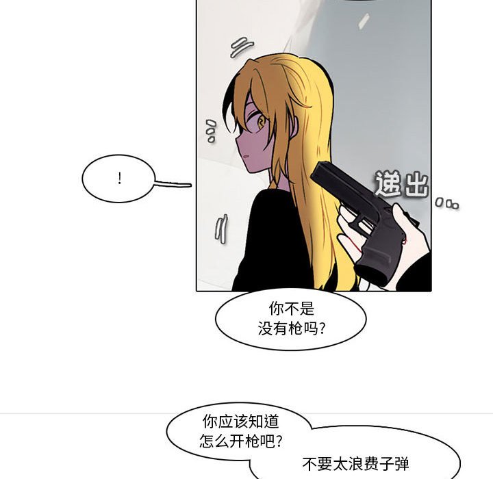 第 24 页