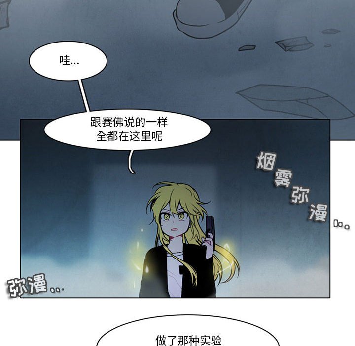 第 39 页
