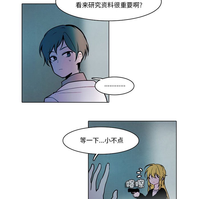 第 40 页