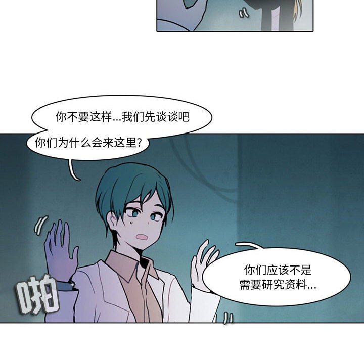 第 41 页