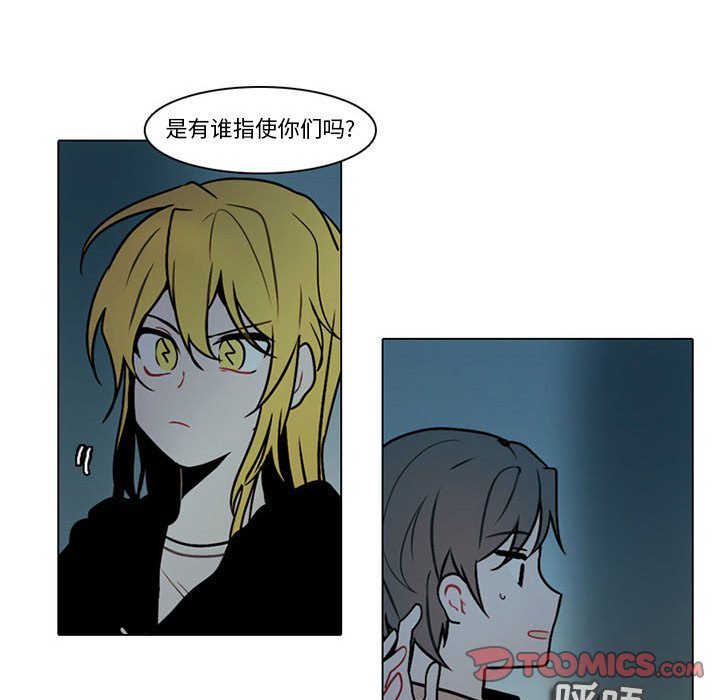 第 42 页
