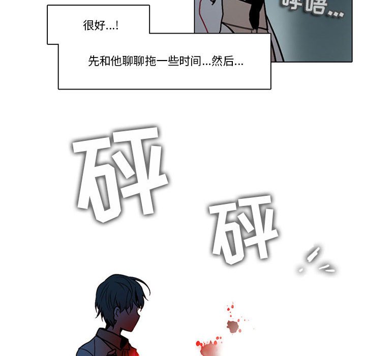 第 43 页
