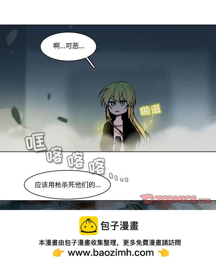 第 50 页