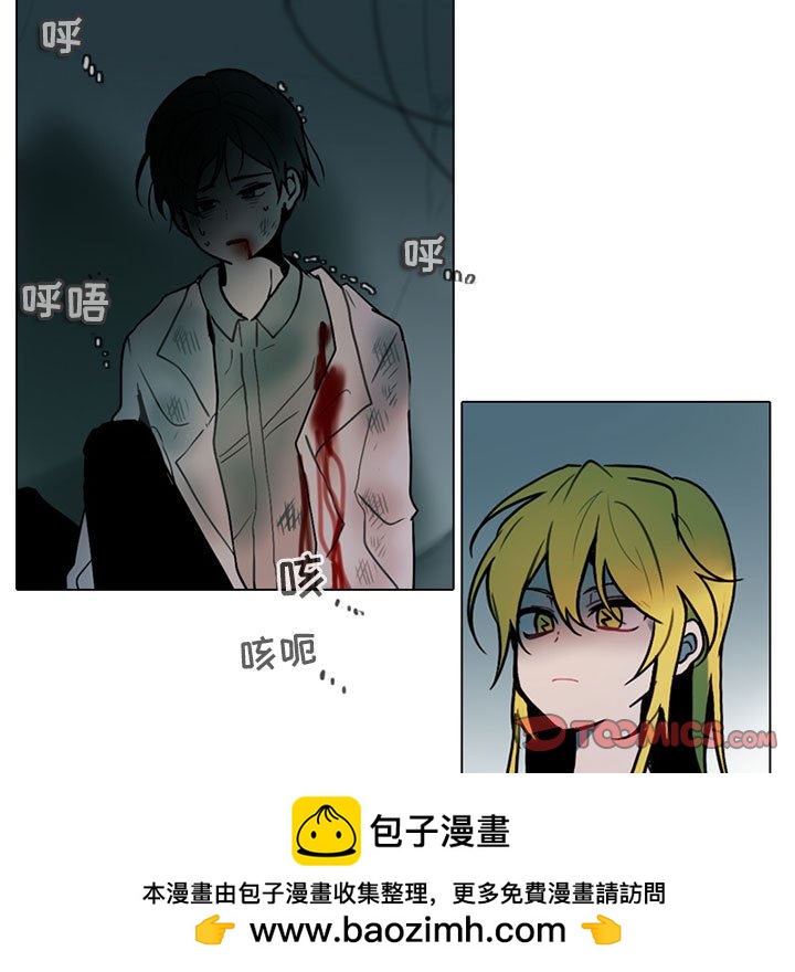 第 54 页