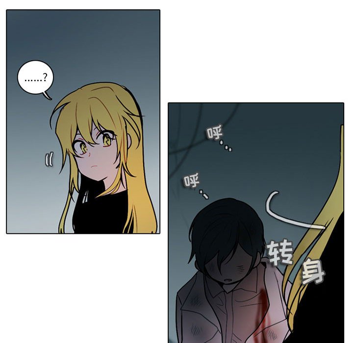 第 59 页