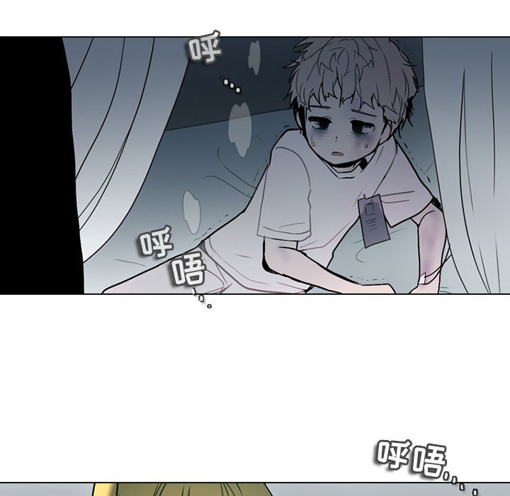 第 63 页