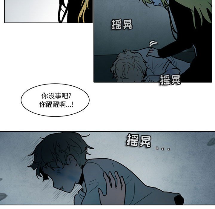 第 39 页