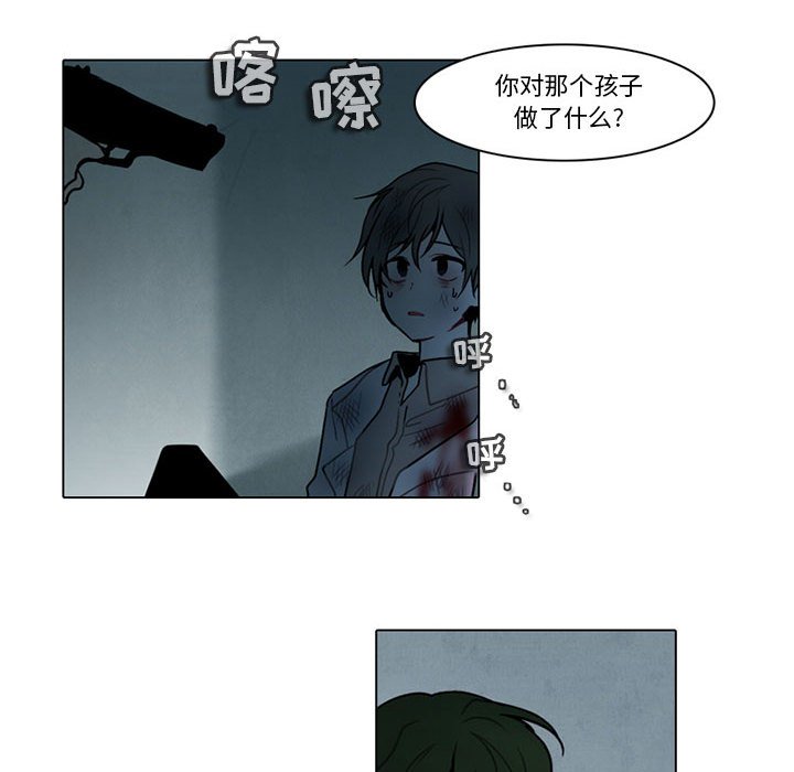 第 42 页