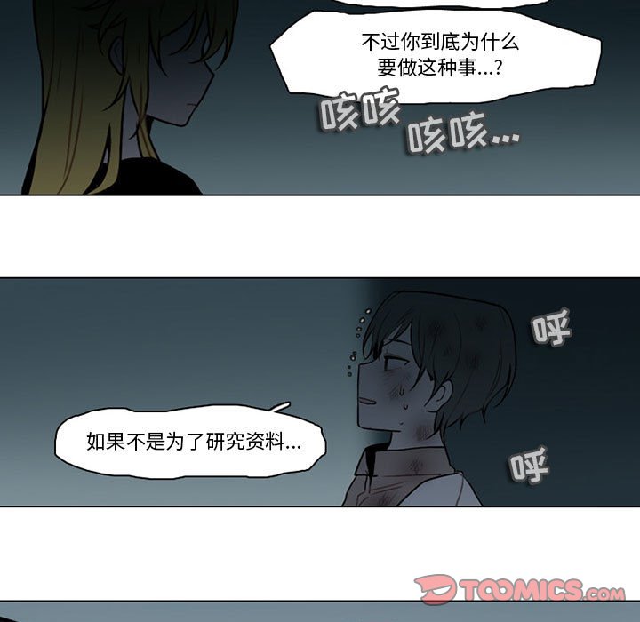 第 45 页