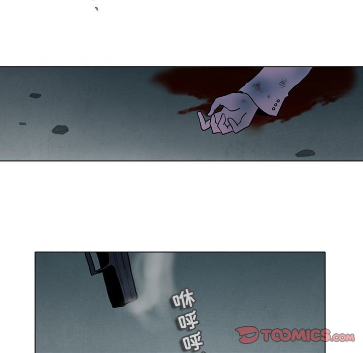 第 49 页