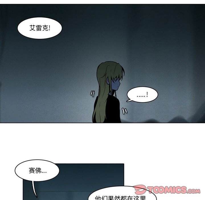 第 53 页