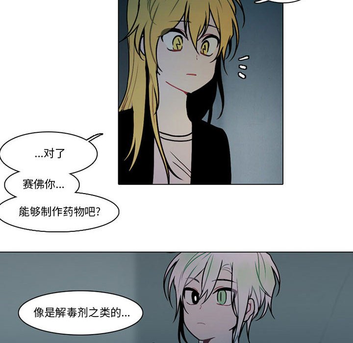 第 55 页