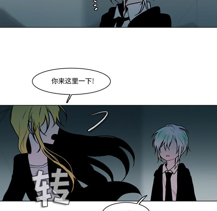 第 56 页