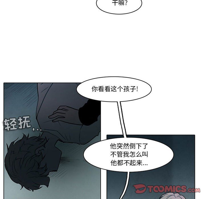 第 57 页