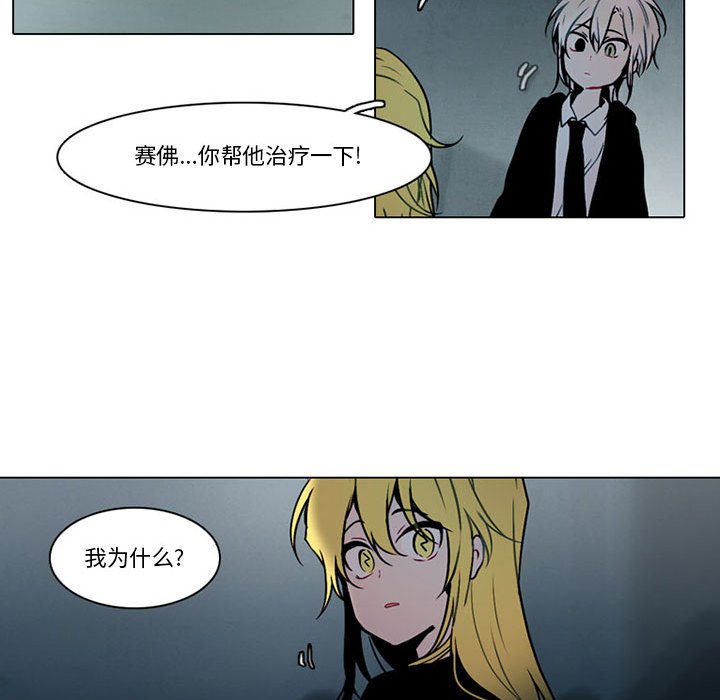 第 58 页