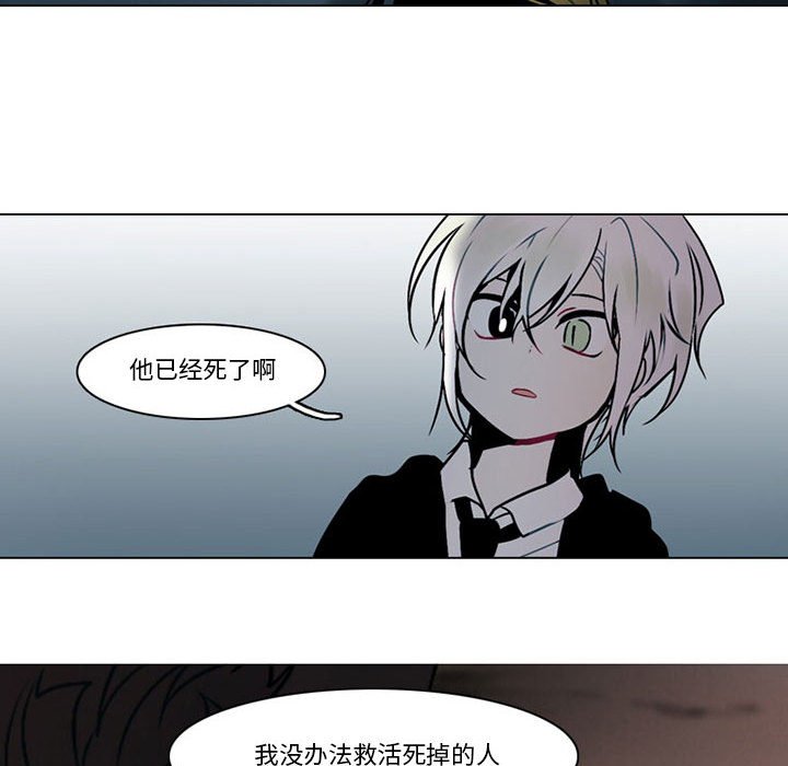 第 59 页