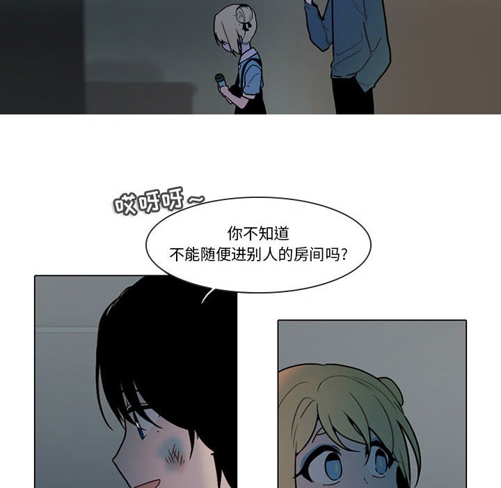 第 31 页