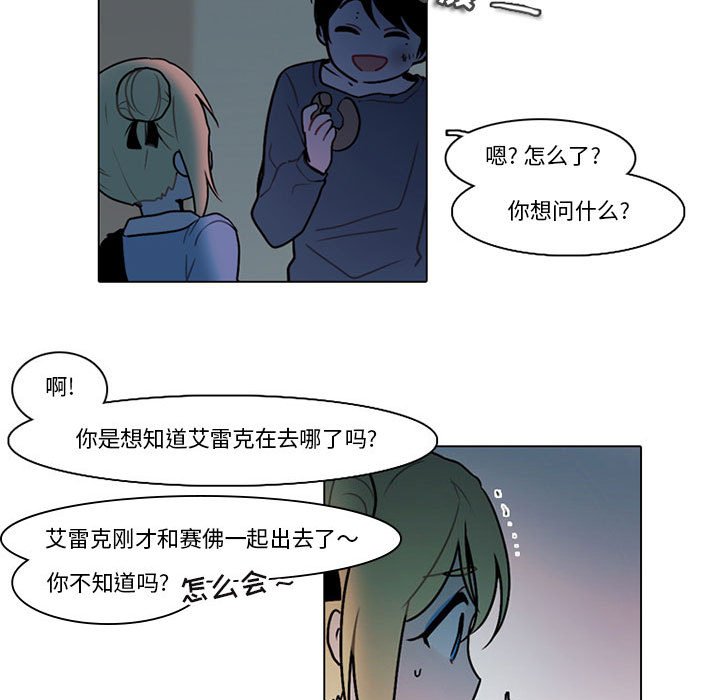第 36 页