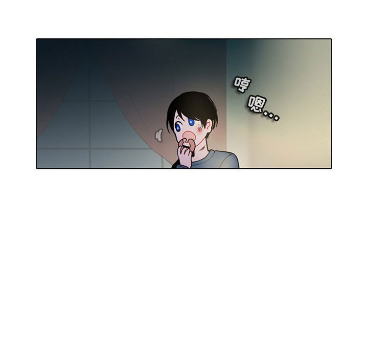 第 40 页