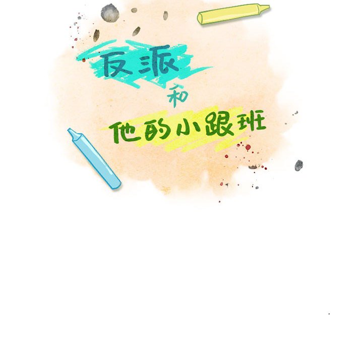 第 44 页