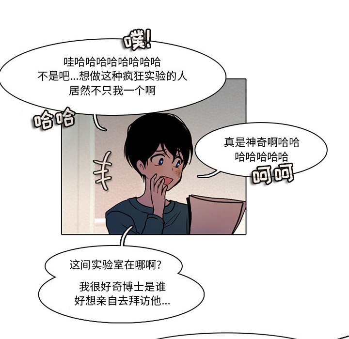 第 49 页