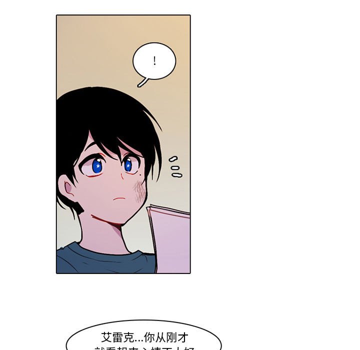 第 51 页