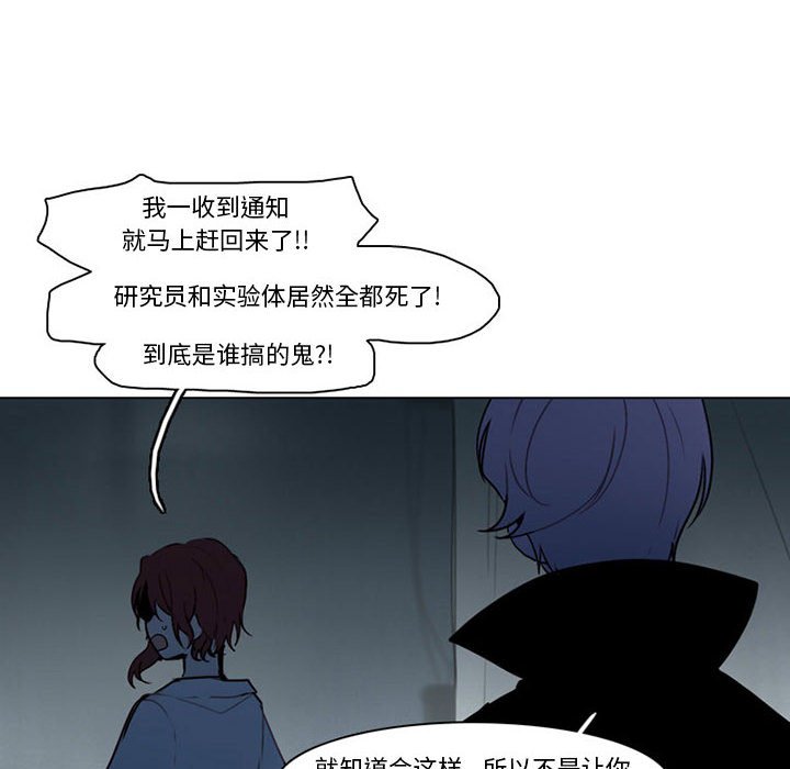 第 61 页