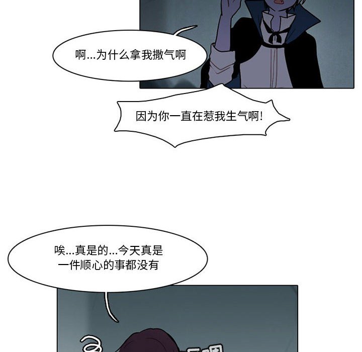 第 63 页