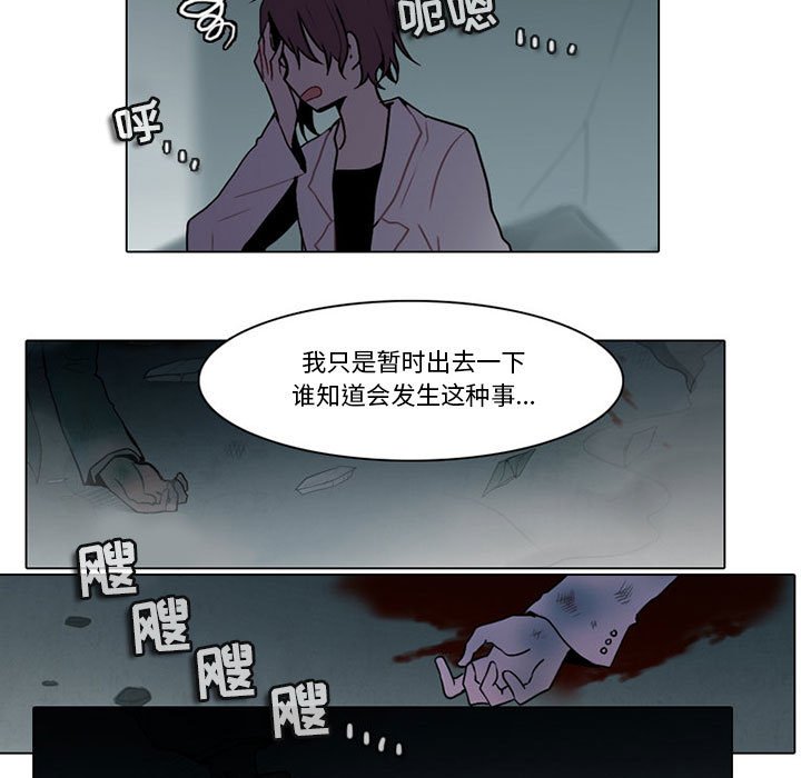 第 64 页