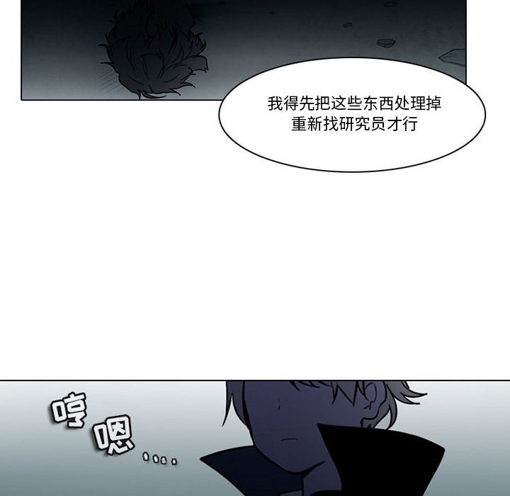第 65 页