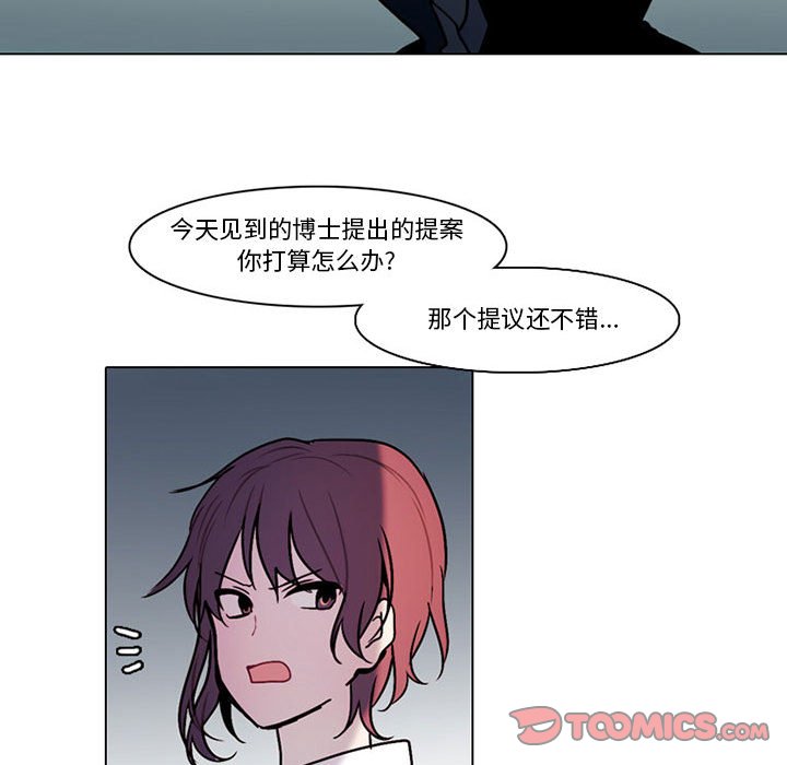 第 66 页