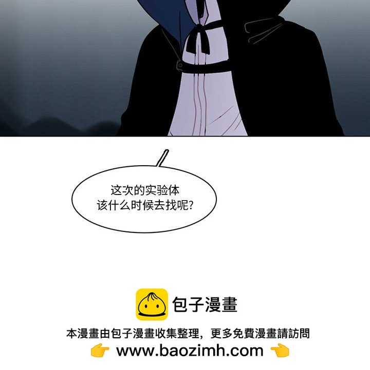 第 69 页