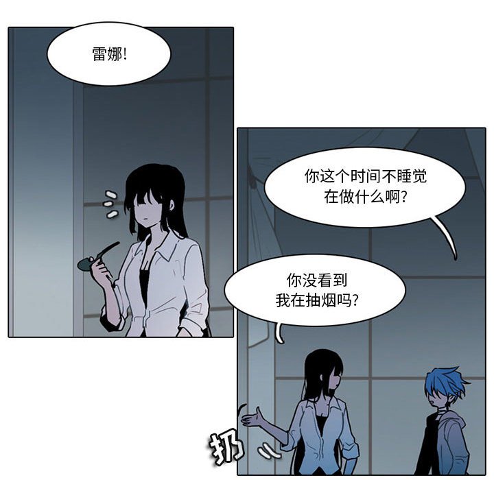 第 36 页