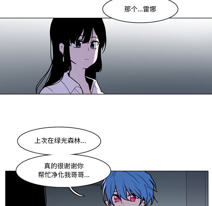 第 40 页
