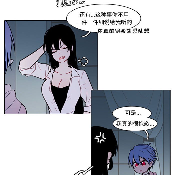 第 48 页