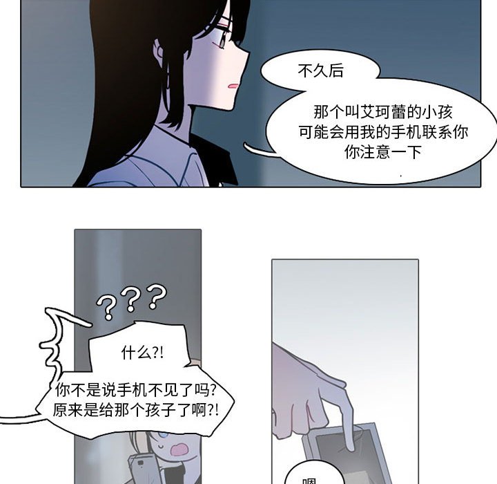 第 51 页
