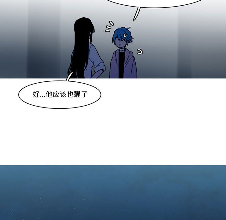 第 53 页