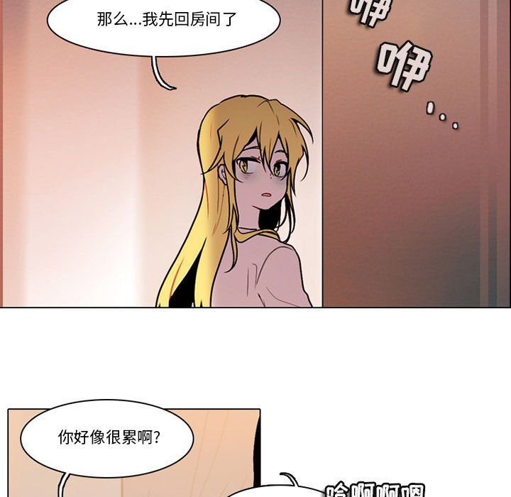 第 55 页