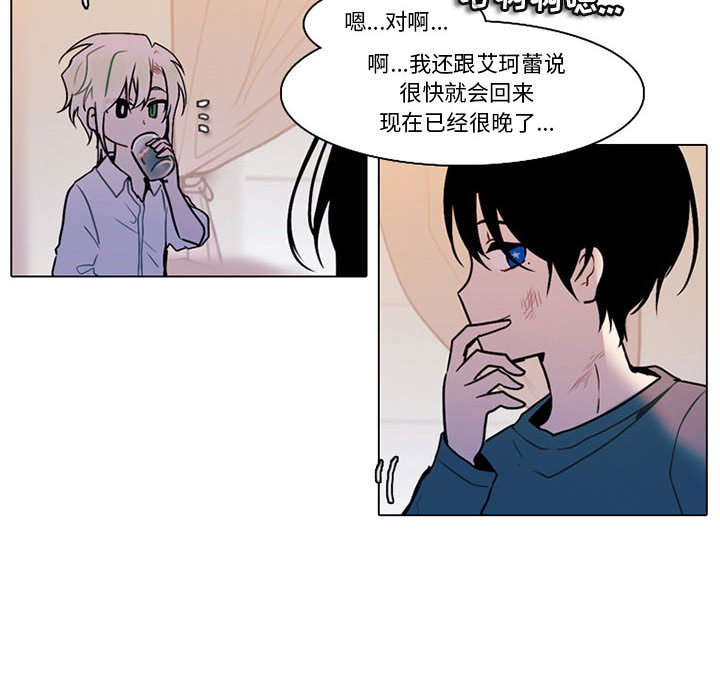 第 56 页