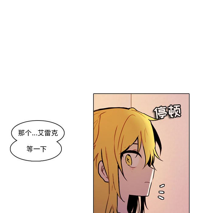 第 57 页