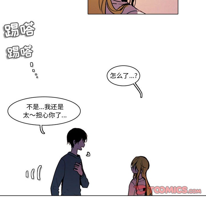 第 58 页