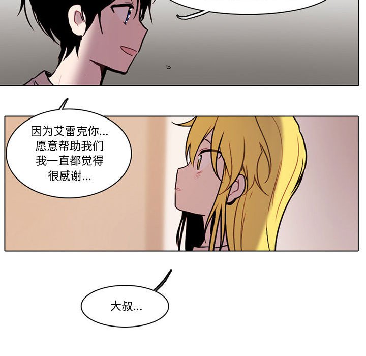 第 60 页
