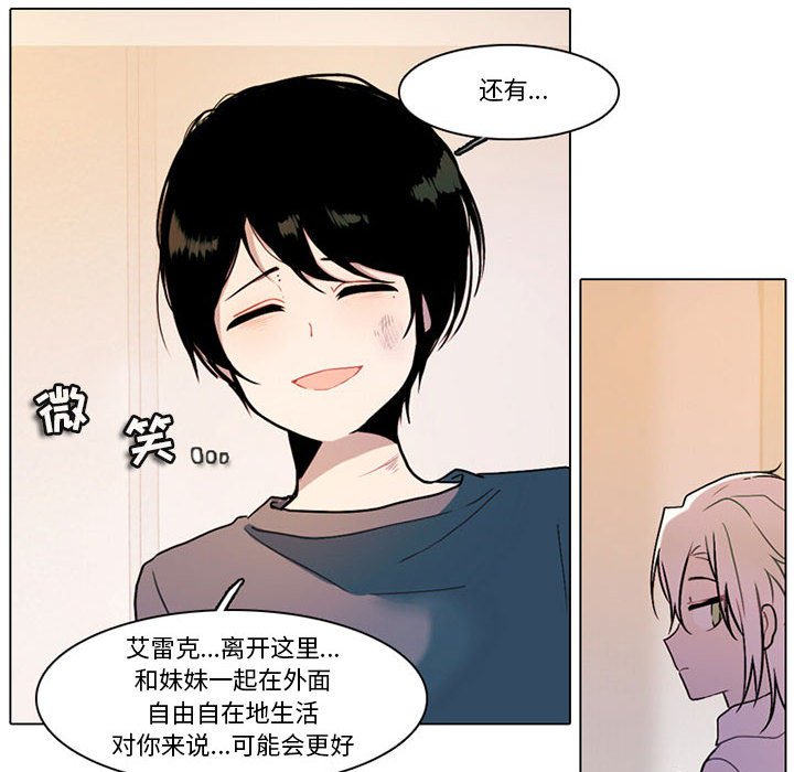 第 61 页