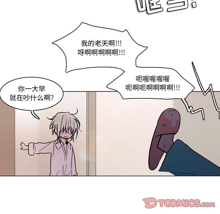 第 41 页
