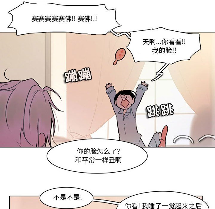 第 42 页