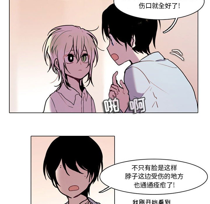 第 43 页