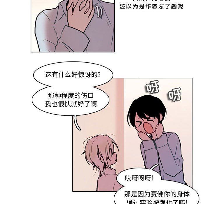 第 44 页