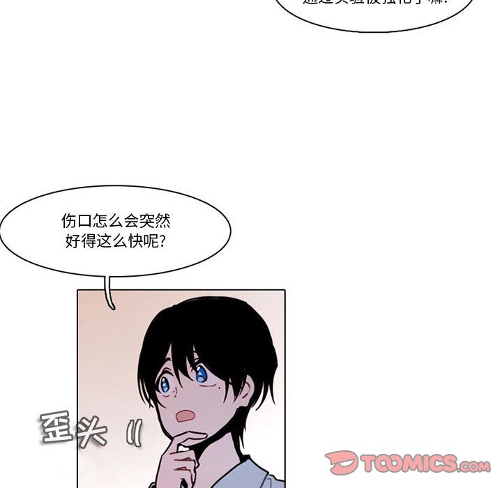 第 45 页