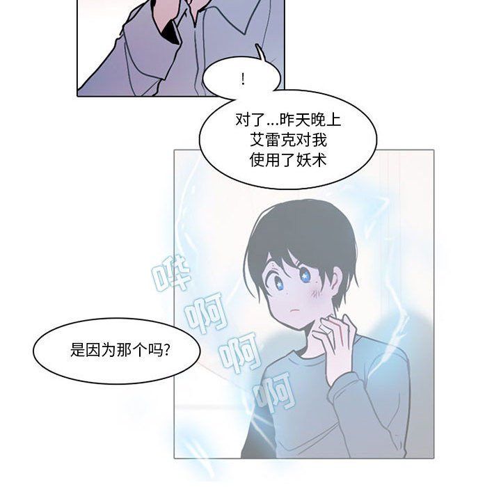 第 46 页